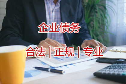 他人借款未还，我该如何应对：反思自身行为与应对策略